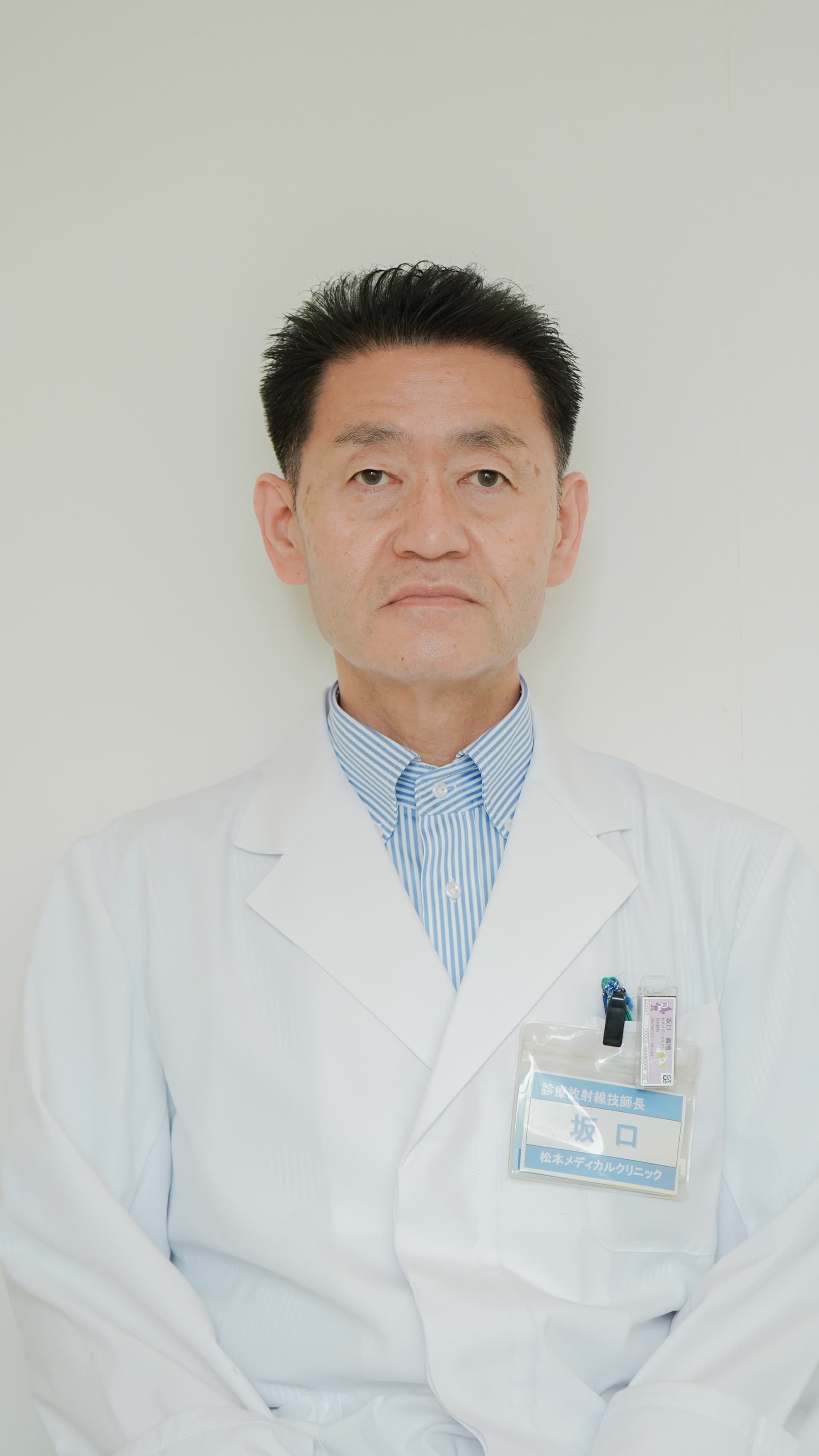 画像センター長 坂口 義博